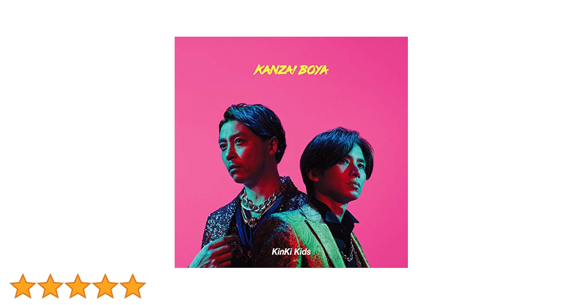 KANZAI BOYA (初回盤A-DVD＋初回盤B＋通常盤セット) Amazon.co.jp: KANZAI BOYA(初回盤A)(DVD付): ミュージック